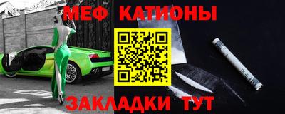 соль курить ск Чебоксары