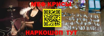 соль курить ск Чебоксары