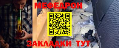 гашишное масло Чебаркуль