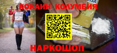 скорость Чапаевск