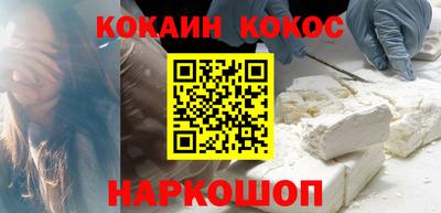скорость Чапаевск