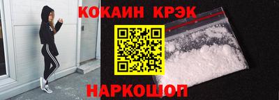 соль курить ск Чебоксары