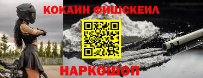 a pvp Шелехов