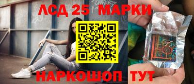 мефедрон мука Шебекино