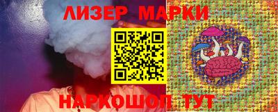 скорость Чапаевск