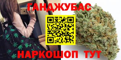 a pvp Шелехов