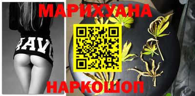 соль курить ск Чебоксары