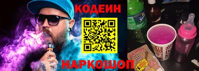 соль курить ск Чебоксары