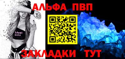 соль курить ск Шахты