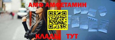 соль курить ск Чебоксары