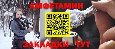 соль курить ск Шахты