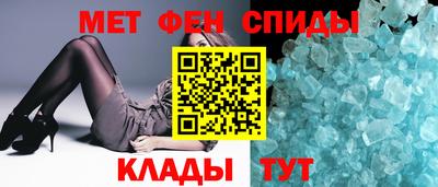 a pvp Шелехов