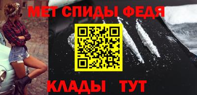 a pvp Шелехов