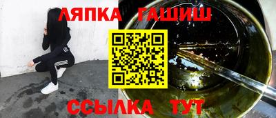 соль курить ск Чебоксары