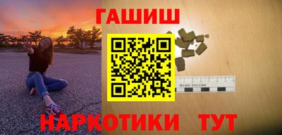 соль курить ск Чебоксары