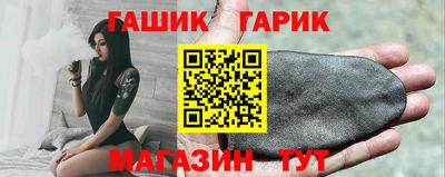 скорость Чапаевск