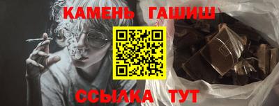скорость Чапаевск