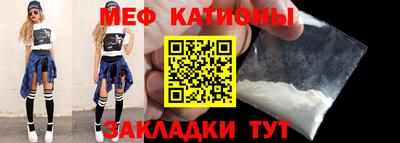 соль курить ск Шахты